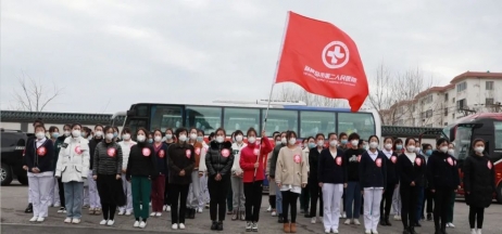 春暖花開，英雄歸來！葫蘆島市第二人民醫(yī)院支援綏中醫(yī)療隊凱旋而歸~