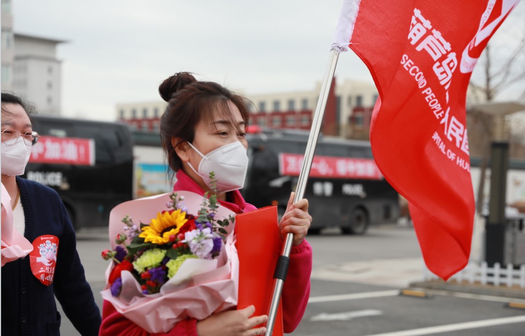 春暖花開(kāi)，英雄歸來(lái)！葫蘆島市第二人民醫(yī)院支援綏中醫(yī)療隊(duì)凱旋而歸~(圖5)