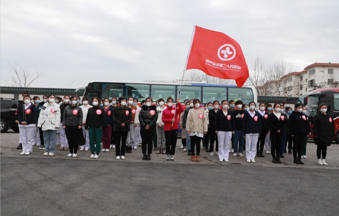 春暖花開(kāi)，英雄歸來(lái)！葫蘆島市第二人民醫(yī)院支援綏中醫(yī)療隊(duì)凱旋而歸~(圖4)